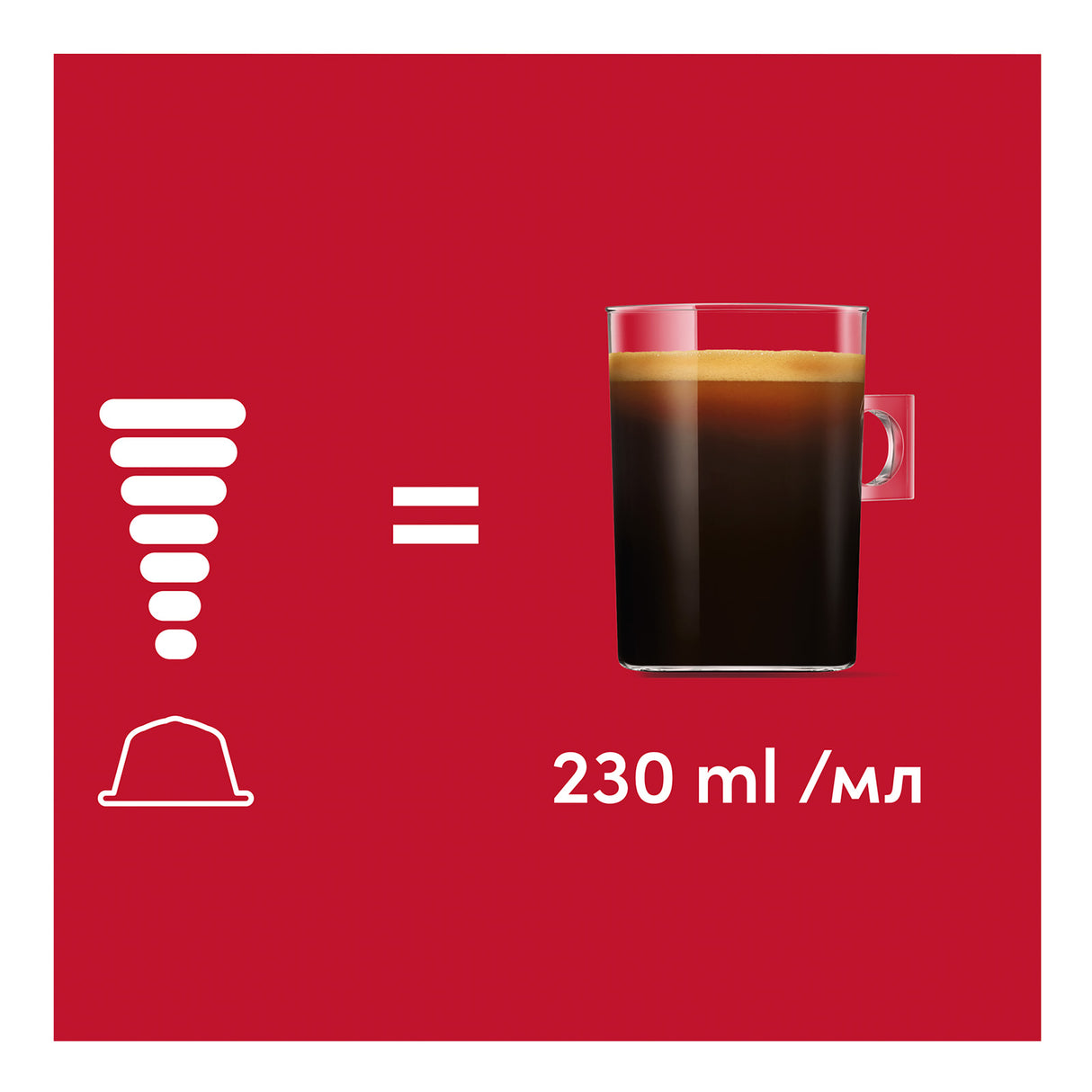 Nescafe Dolce Gusto Americano Cup Size